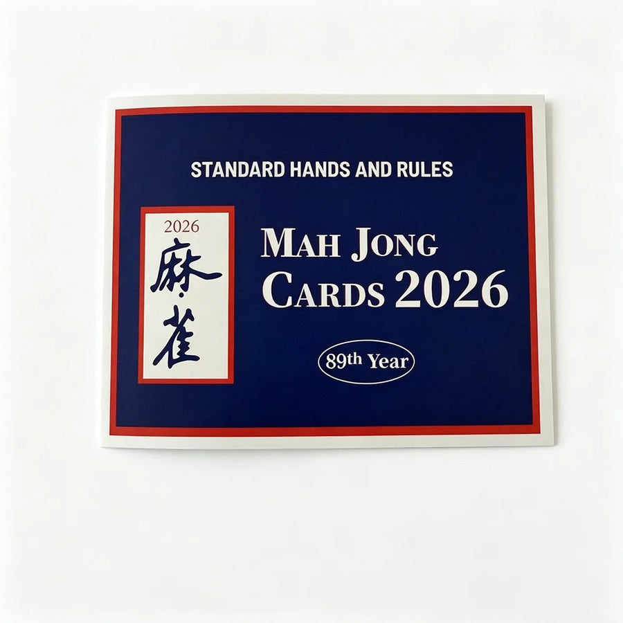 Paper Mahjong Card Sleeve with American Mahjong Rules and Scoring Instruction Manual, view 9
