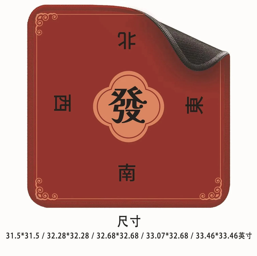 American Mahjong Mat with Printed Game Layout, Stitched Edge Square Natural Rubber, Non-Slip