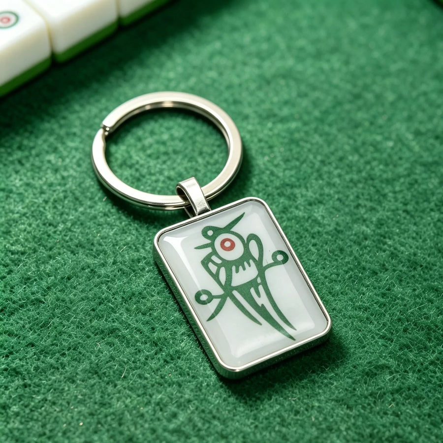 Mahjong Tile Keychain, Stainless Steel, Waterproof, for Bag or Backpack, view 7