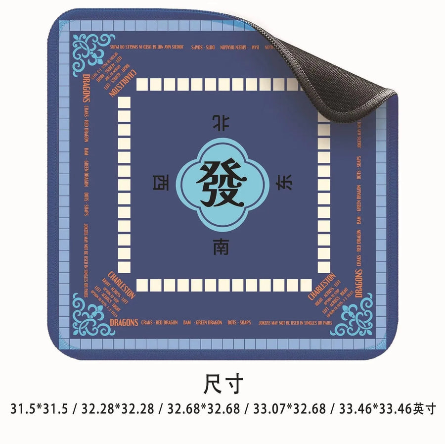 American Mahjong Mat with Printed Game Layout, Stitched Edge Square Natural Rubber, Non-Slip