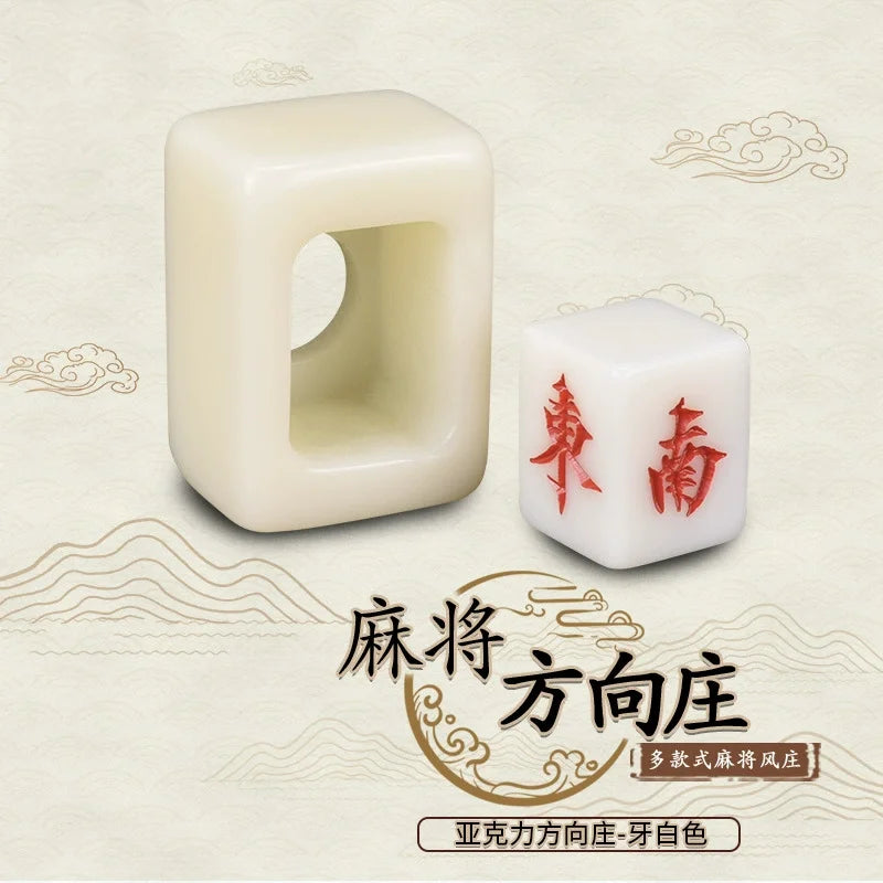 Mahjong Wind Direction Indicator, 47mm Standing Acrylic Card, view 6