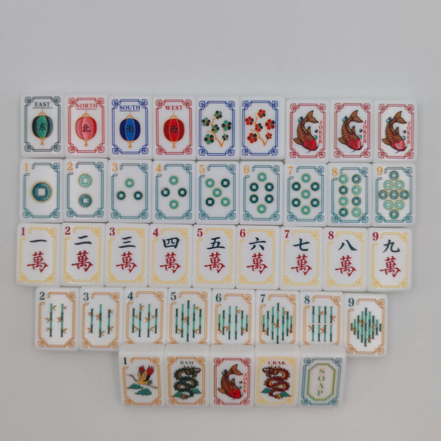 American Mahjong Set, White Crystal Engraved Tiles, Red Koi Jokers, Lantern Wind Tiles, view 5
