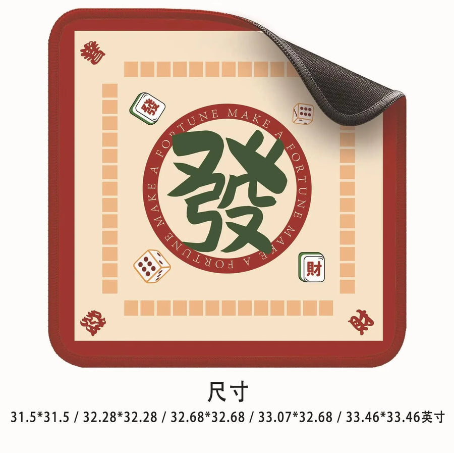 American Mahjong Mat with Printed Game Layout, Stitched Edge Square Natural Rubber, Non-Slip, view 10