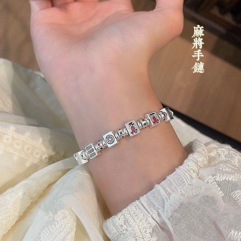 Mahjong Bracelet, Thirteen Orphans Design, Enamel and Iron, Vintage Style, Zodiac Year, view 2