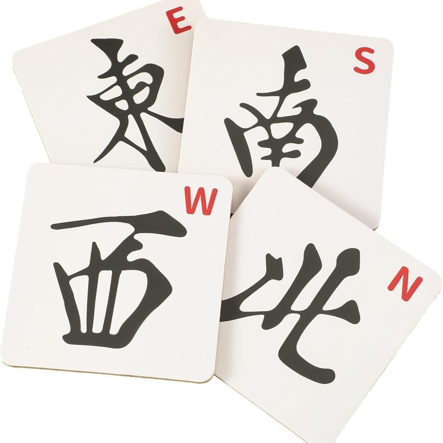 Mahjong Coasters, Set of 4, Wood, East South West North Chinese Characters