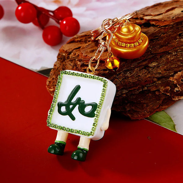Mahjong Tile Keychain, Resin with Rhinestones, Ruyi Ingot Bag Charm, 2.1 x 1.4 Inch, 2 Styles