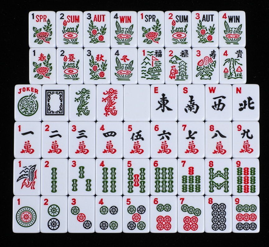 American Mahjong Set, 160 Engraved Hand Polished Melamine Tiles, Solid White, view 4