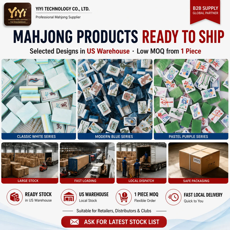 Mahjong Table Mat, Modern Design, Non-Slip and Noise Reducing, view 2