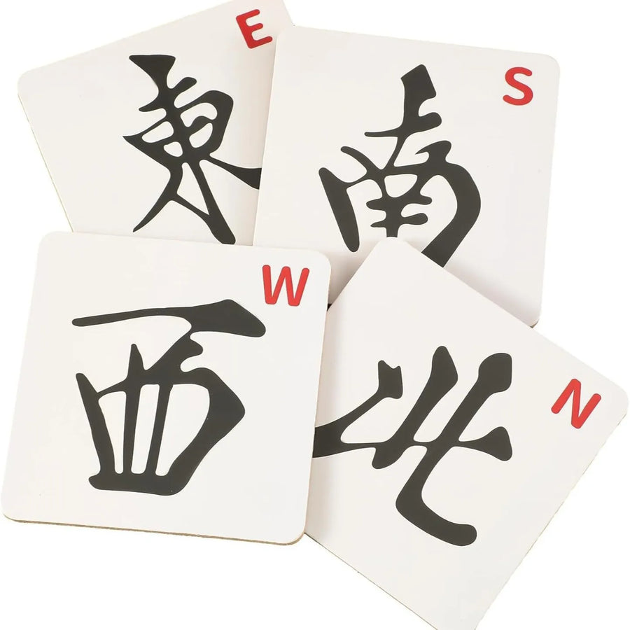 Mahjong Coasters, Set of 4, Wood, East South West North Chinese Characters, view 6