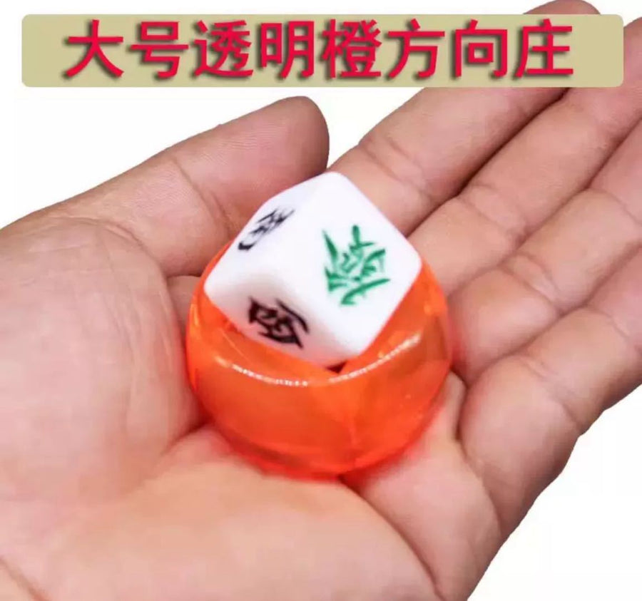 Mahjong Wind Indicator Dealer Marker, Transparent Multicolor Acrylic, for Chinese and American Mahjong, view 5