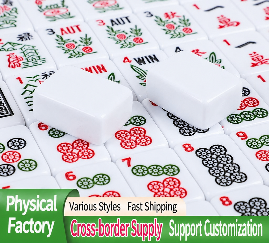 American Mahjong Set, 160 Engraved Hand Polished Melamine Tiles, Solid White, view 3