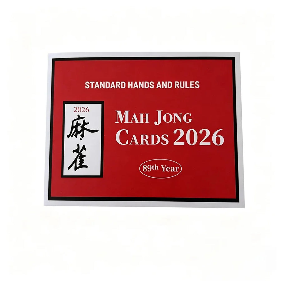 Paper Mahjong Card Sleeve with American Mahjong Rules and Scoring Instruction Manual, view 8