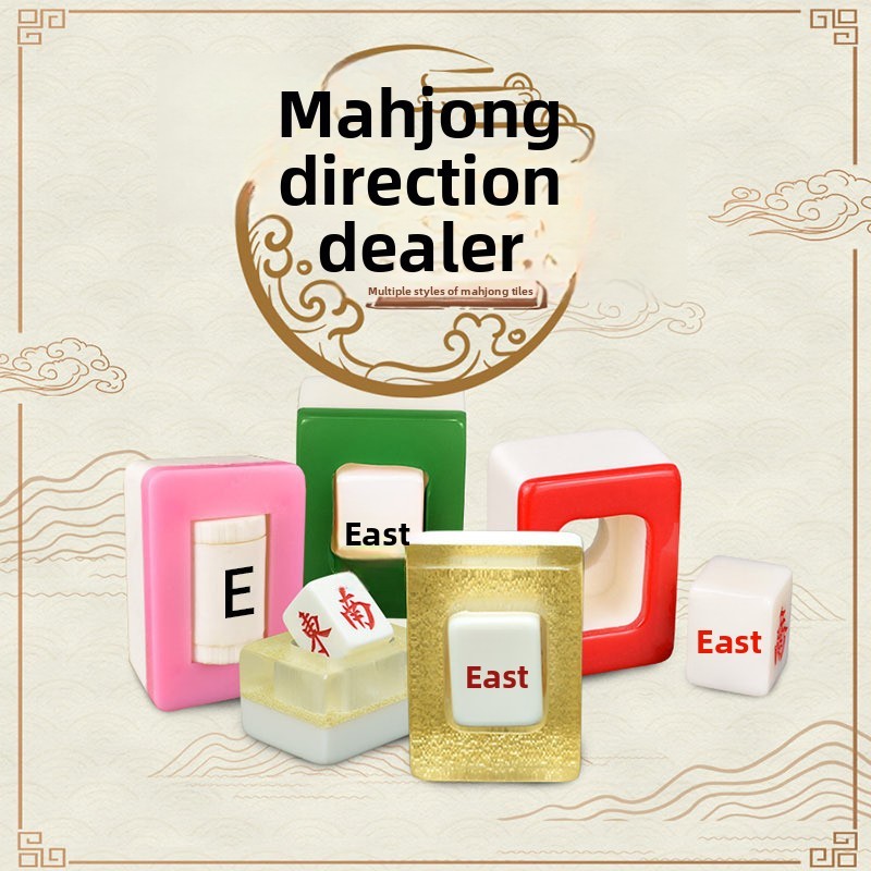Mahjong Wind Direction Indicator, 47mm Standing Acrylic Card, view 4