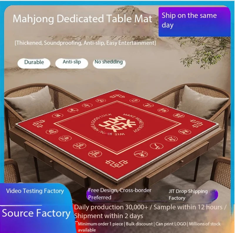 Mahjong Mat, Modern Non-Slip Rubber, Noise Reducing, Odor Free, Easy to Clean, view 5