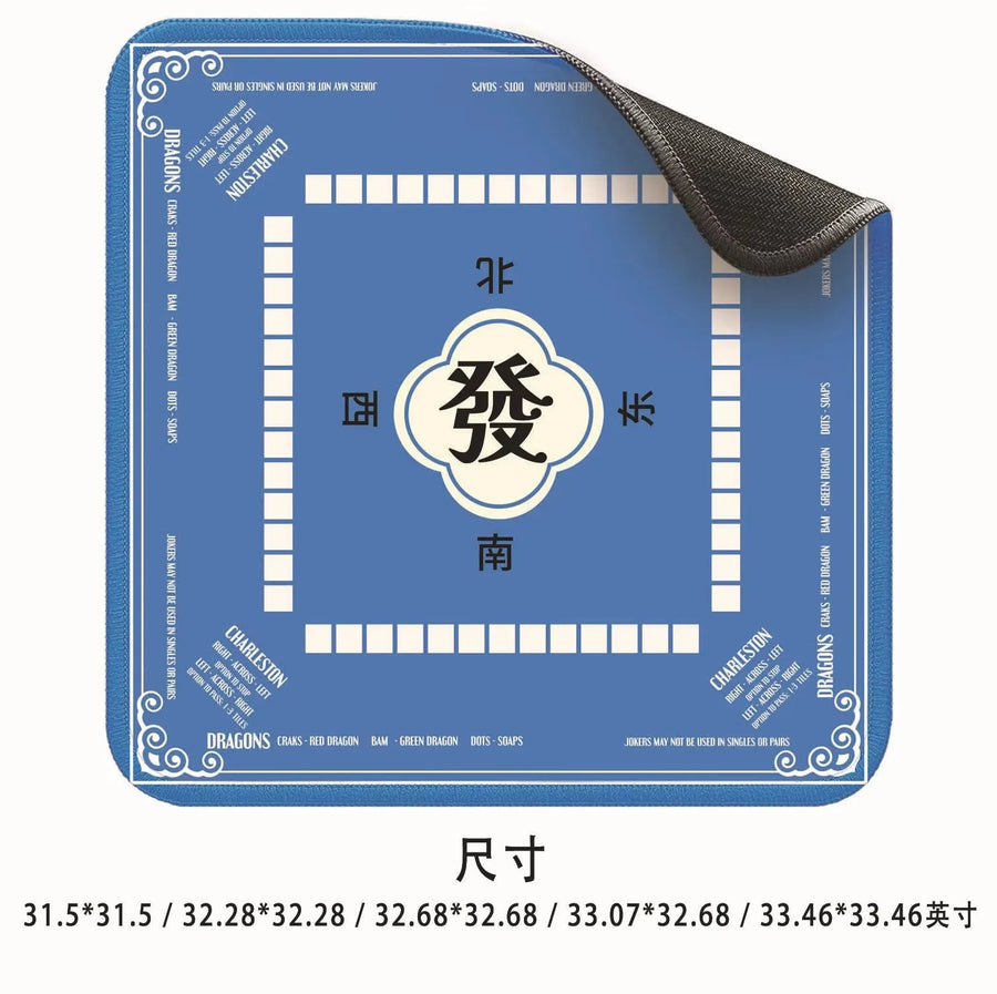 American Mahjong Mat with Printed Game Layout, Stitched Edge Square Natural Rubber, Non-Slip