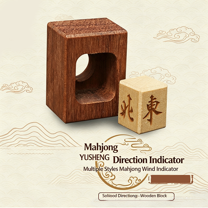 Mahjong Wind Direction Indicator, Solid Wood, Rounded Corner, Burlywood, view 3