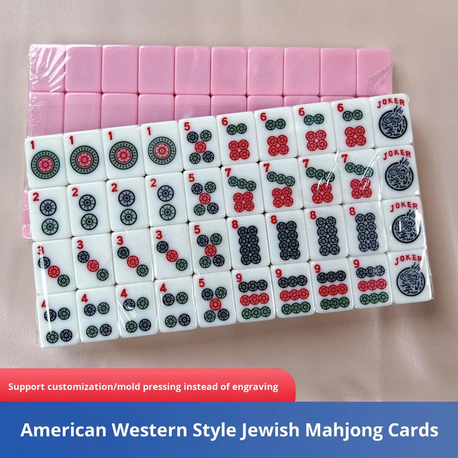American Mahjong Set, 166 Tiles, 30mm, Western Style Mahjong Game Set, view 3