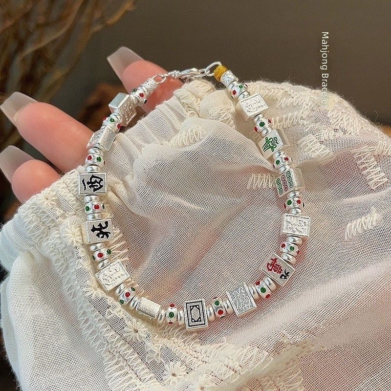 Mahjong Bracelet, Thirteen Orphans Design, Enamel and Iron, Vintage Style, Zodiac Year, view 3