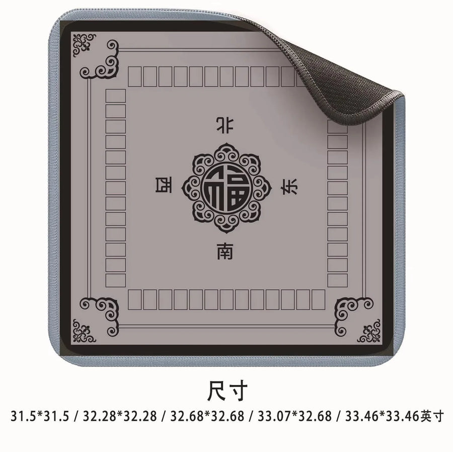 American Mahjong Mat with Printed Game Layout, Stitched Edge Square Natural Rubber, Non-Slip