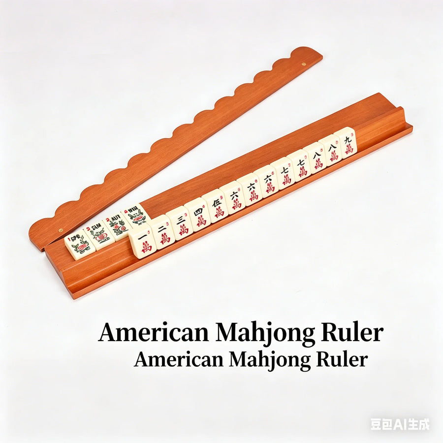 American Mahjong Racks with Pushers, Foldable Portable Wood Tile Racks, view 6