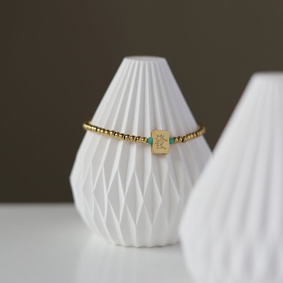 Chinese Mahjong Fortune Beaded Bracelet, Stainless Steel Chain, Square Gold Tone Beads, view 4