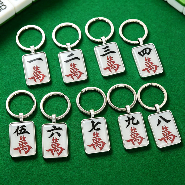 Mahjong Tile Keychain, Stainless Steel, Waterproof, for Bag or Backpack