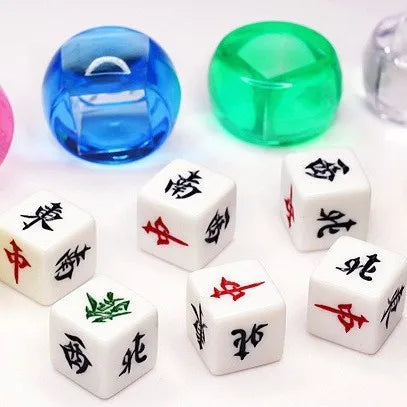 Mahjong Wind and Dot Dice Set, 22mm, East South West North Zhong Fa, view 3