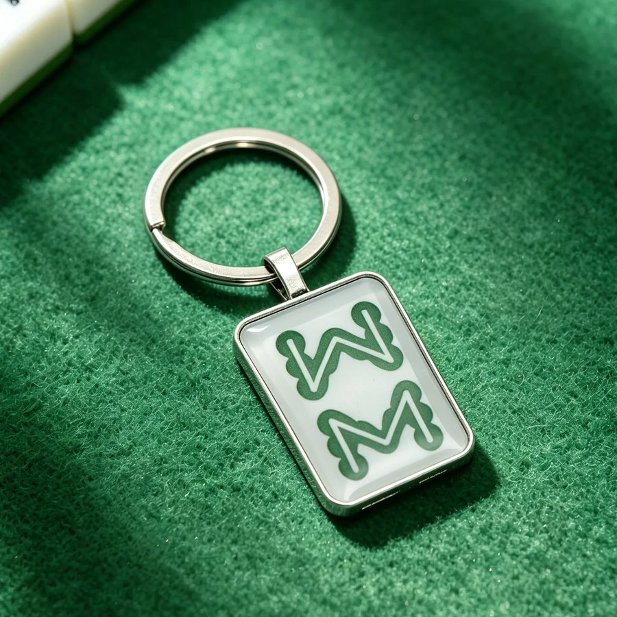 Mahjong Tile Keychain, Stainless Steel, Waterproof, for Bag or Backpack