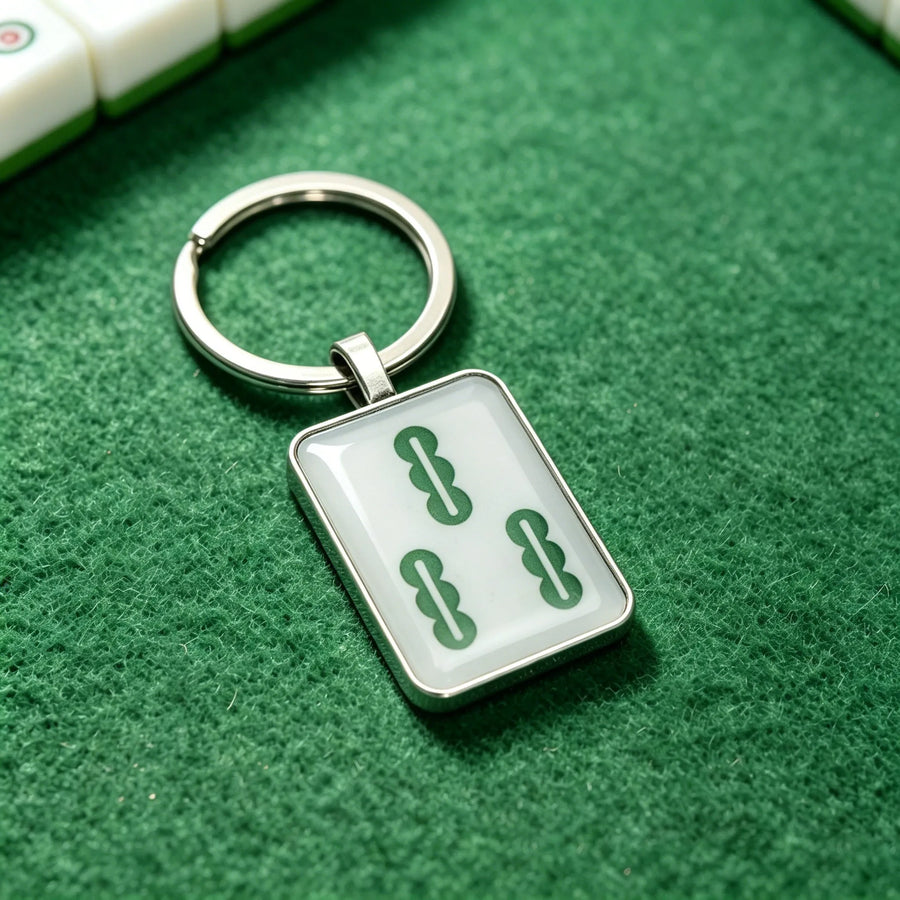 Mahjong Tile Keychain, Stainless Steel, Waterproof, for Bag or Backpack, view 9