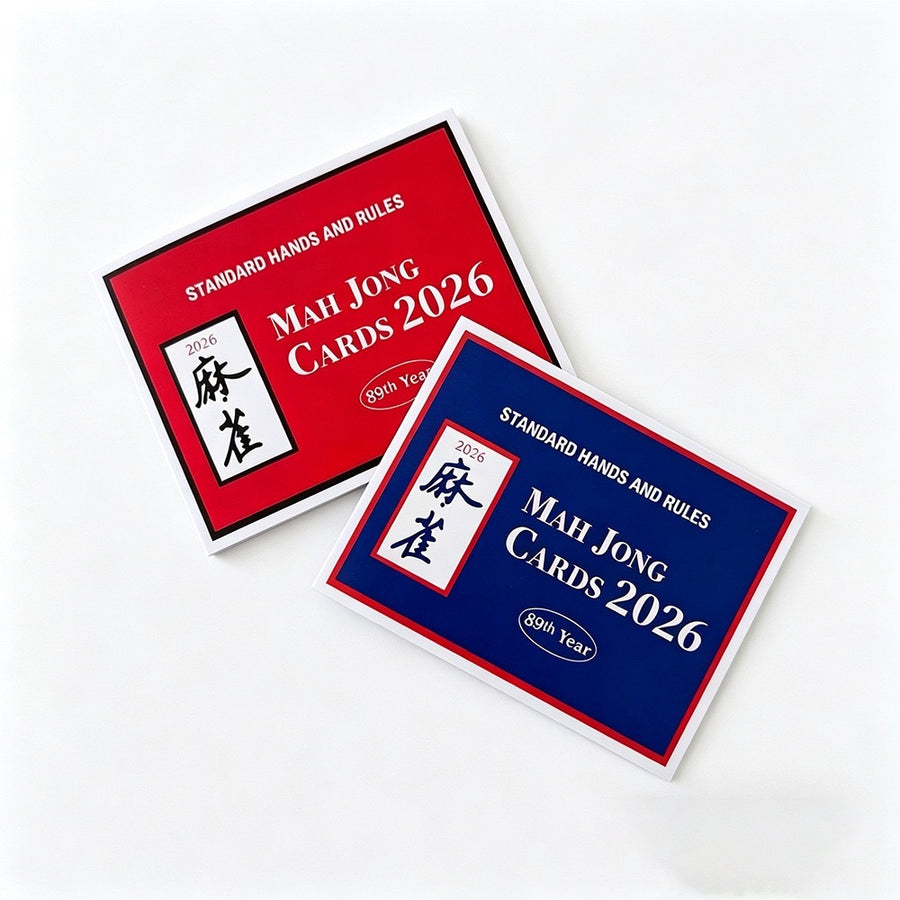 Paper Mahjong Card Sleeve with American Mahjong Rules and Scoring Instruction Manual, view 2