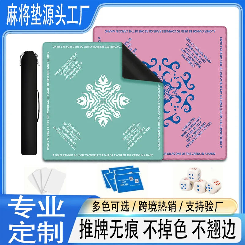 Mahjong Table Mat, Thickened, Waterproof, Non-Slip, Noise Reducing, Color Printed, view 5