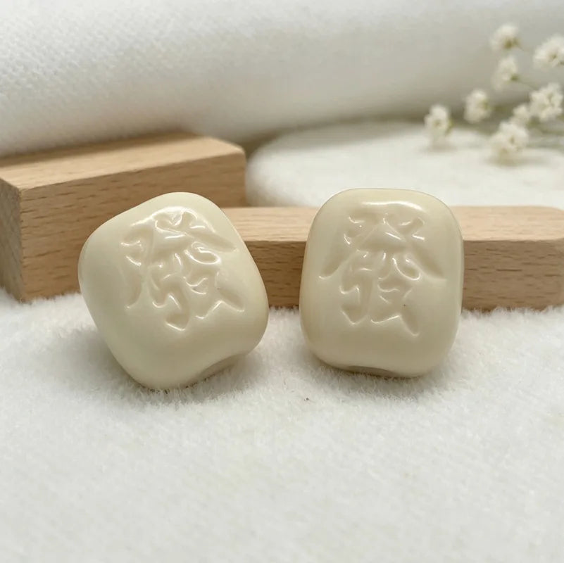 Mahjong Charm Pendant Bead, Lucky Sign, for DIY Jewelry Making, Keyrings and Bag Charms, view 10