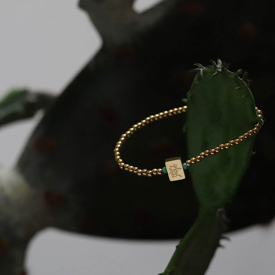 Chinese Mahjong Fortune Beaded Bracelet, Stainless Steel Chain, Square Gold Tone Beads, view 3