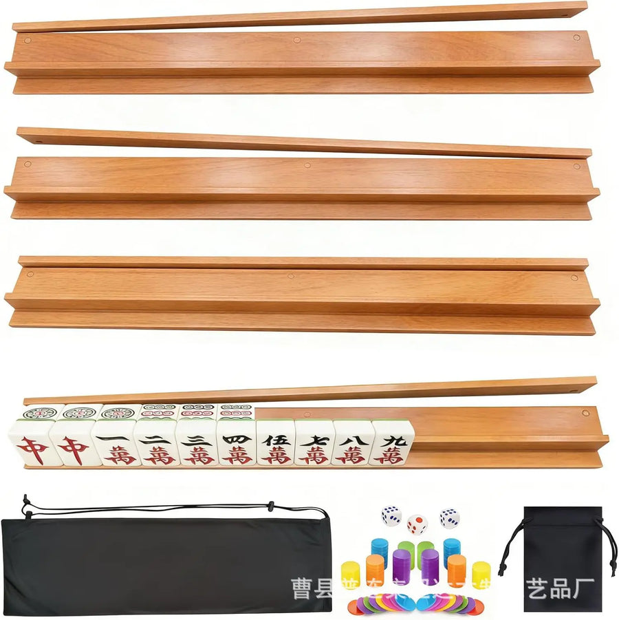 American Mahjong and Domino Racks, Set of 4, Magnetic Solid Wood, view 3