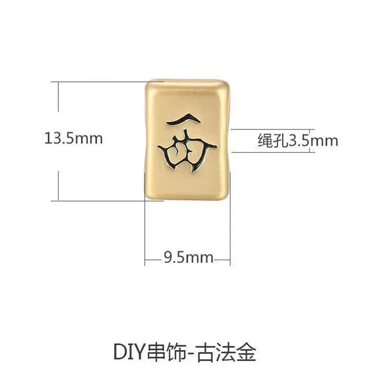 Mahjong DIY Loose Beads for Bracelets and Necklaces, East South West North Zhong Fa, White, view 10