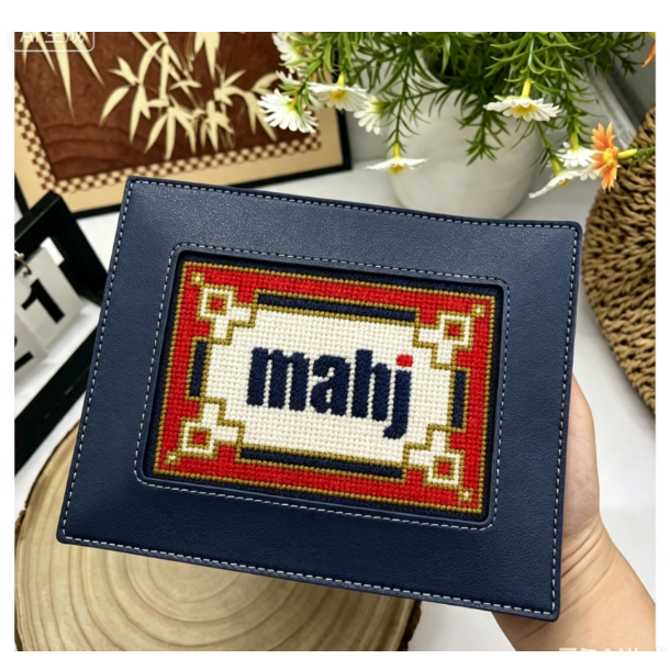 Self-Finishing Needlepoint Mahjong Card Sleeve, PU Leather, Multiple Colors