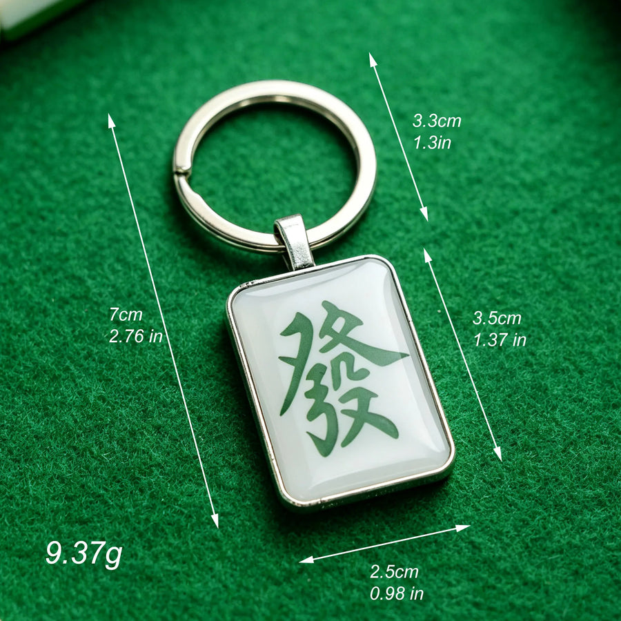 Mahjong Tile Keychain, Stainless Steel, Waterproof, for Bag or Backpack, view 6