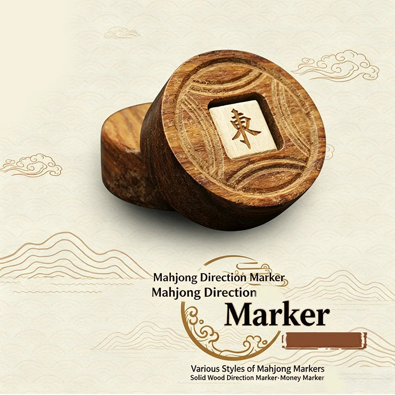 Mahjong Wind Direction Indicator, Solid Wood, Rounded Corner, Burlywood, view 7