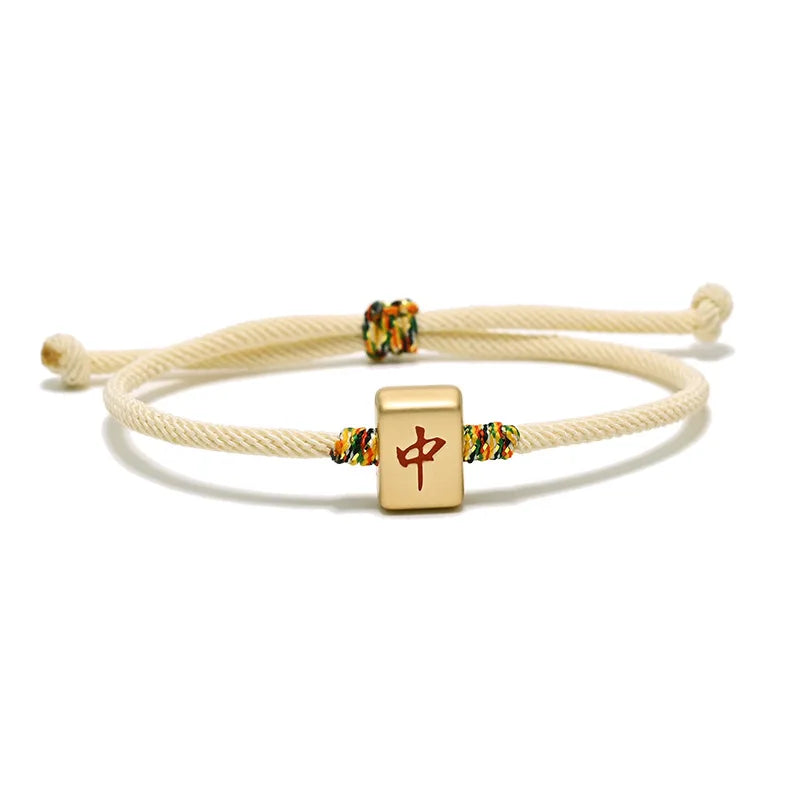 Mahjong Fortune Bracelet, Iron, Chinese Characters, Vintage Retro Style, view 8