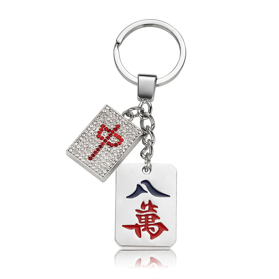 Mahjong Keychain, Square Mahjong Tile with Red Chinese Character, Hip Hop Style, view 6