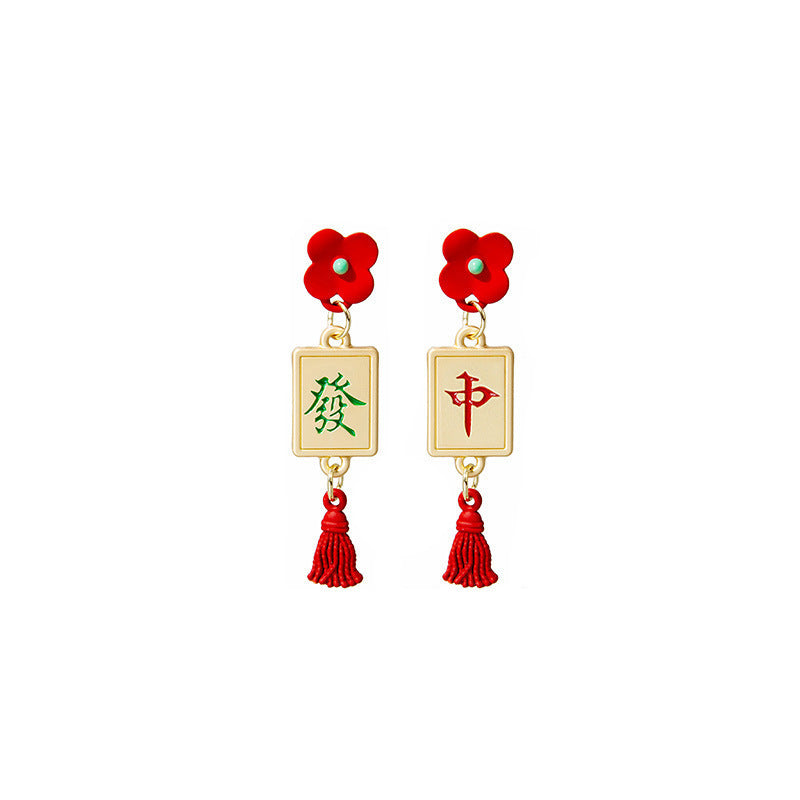 Mahjong Tassel Drop Earrings, Asymmetric, Red Flower, 1.2 x 4.7 cm, view 5