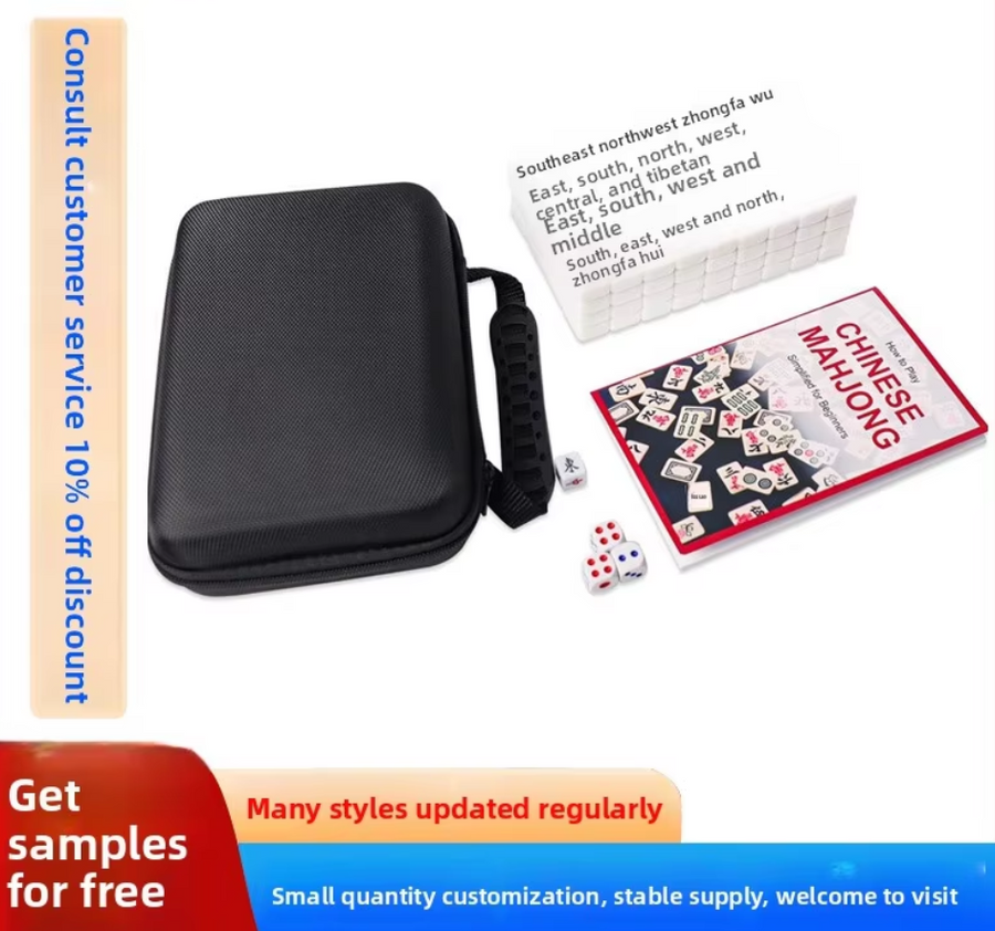 American Mahjong Set, Mini Travel Size, 166 Melamine Tiles, 24mm, with Zipper Bag