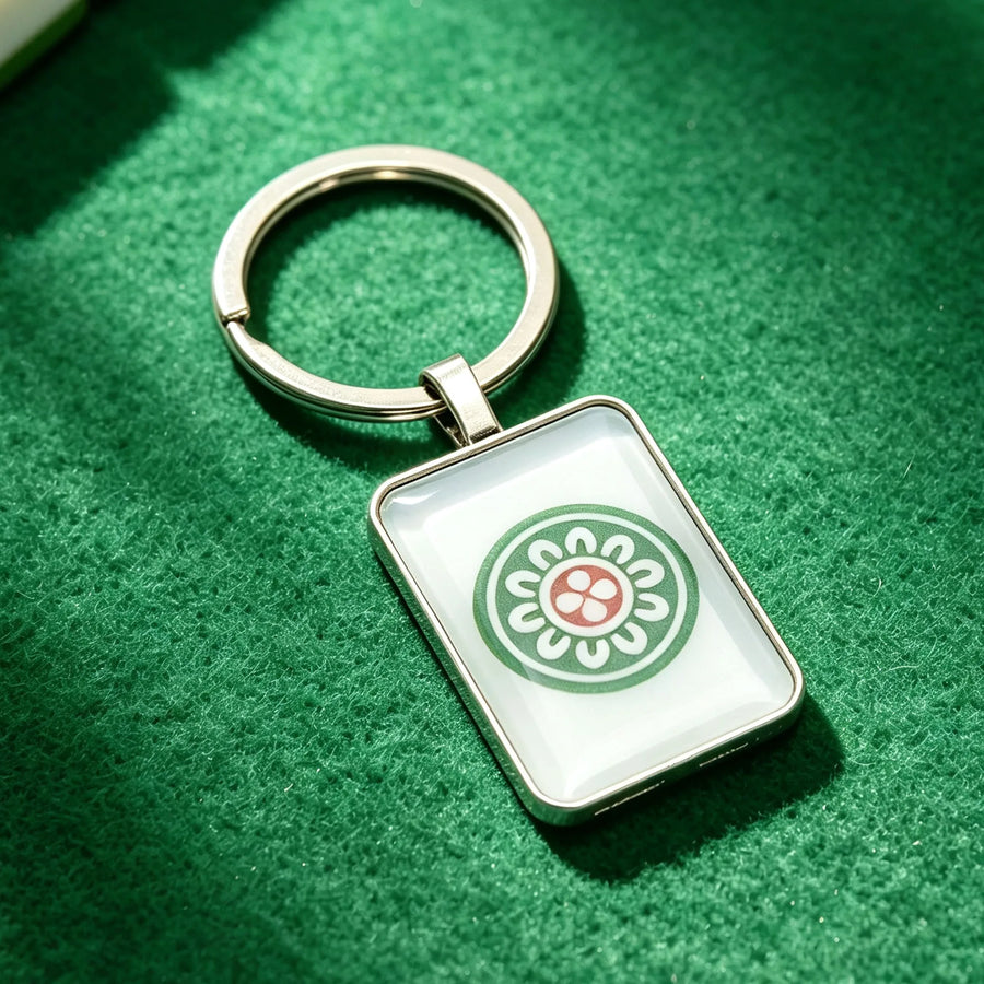 Mahjong Tile Keychain, Stainless Steel, Waterproof, for Bag or Backpack