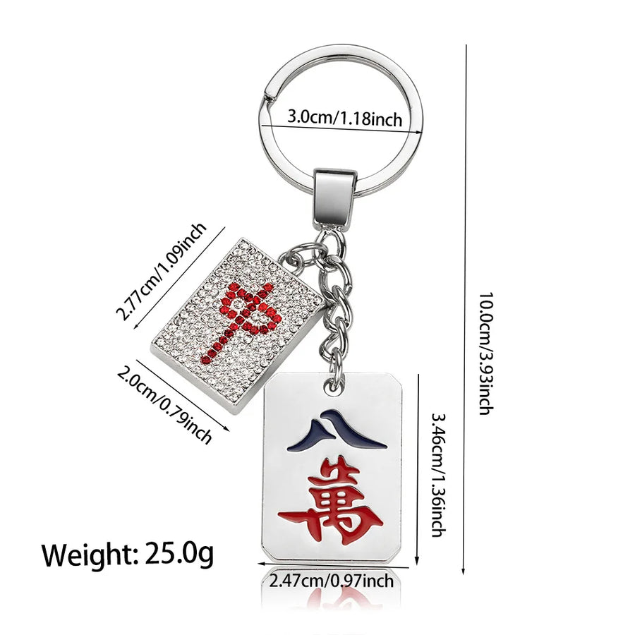 Mahjong Keychain, Square Mahjong Tile with Red Chinese Character, Hip Hop Style, view 4
