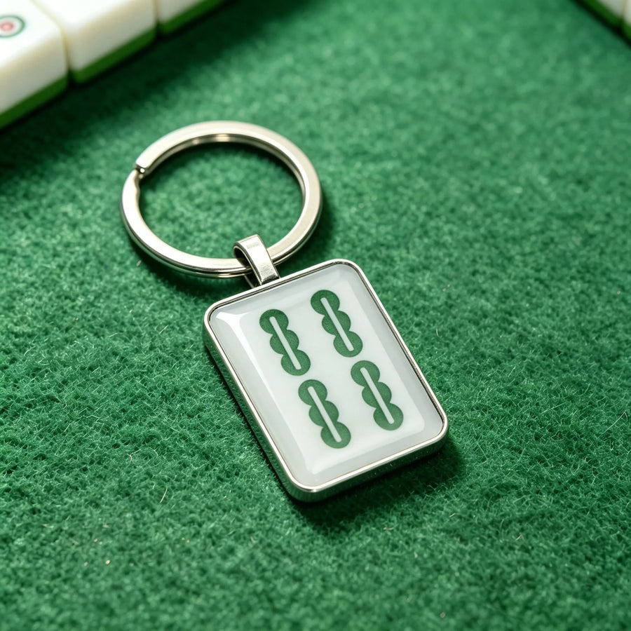Mahjong Tile Keychain, Stainless Steel, Waterproof, for Bag or Backpack