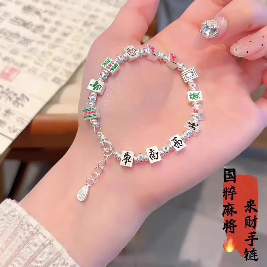 Mahjong Bracelet, Thirteen Orphans Design, Enamel and Iron, Vintage Style, Zodiac Year, view 5