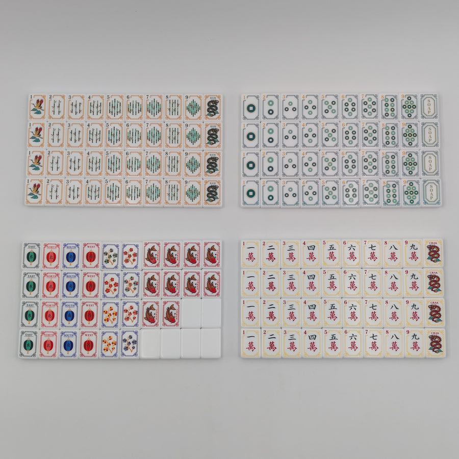 American Mahjong Set, White Crystal Engraved Tiles, Red Koi Jokers, Lantern Wind Tiles, view 4