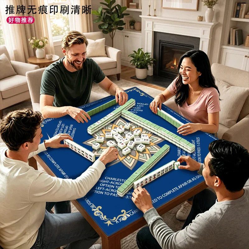 Mahjong Table Mat, Thickened, Waterproof, Non-Slip, Noise Reducing, Color Printed, view 3