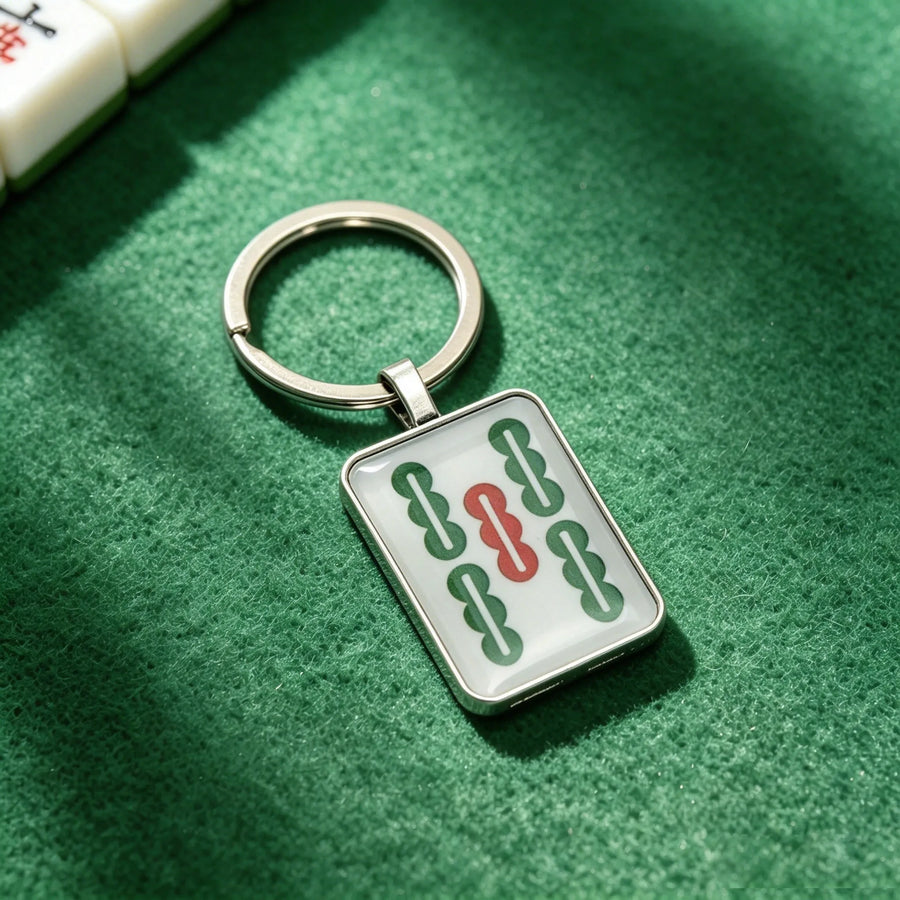 Mahjong Tile Keychain, Stainless Steel, Waterproof, for Bag or Backpack, view 10