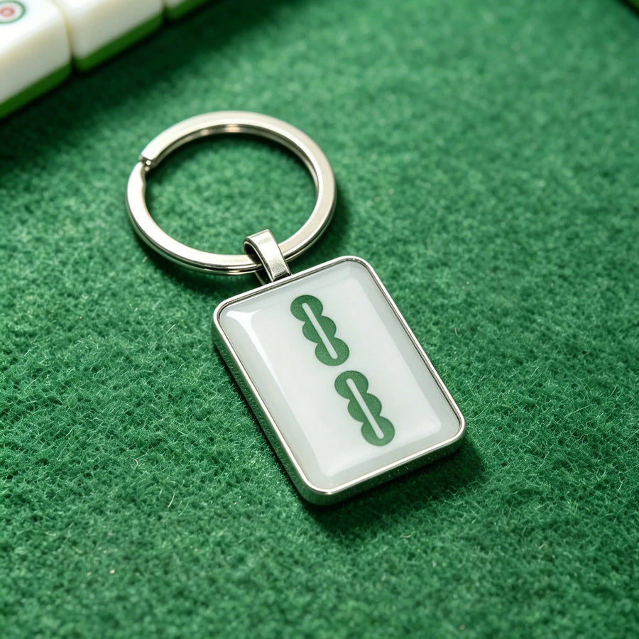 Mahjong Tile Keychain, Stainless Steel, Waterproof, for Bag or Backpack, view 12